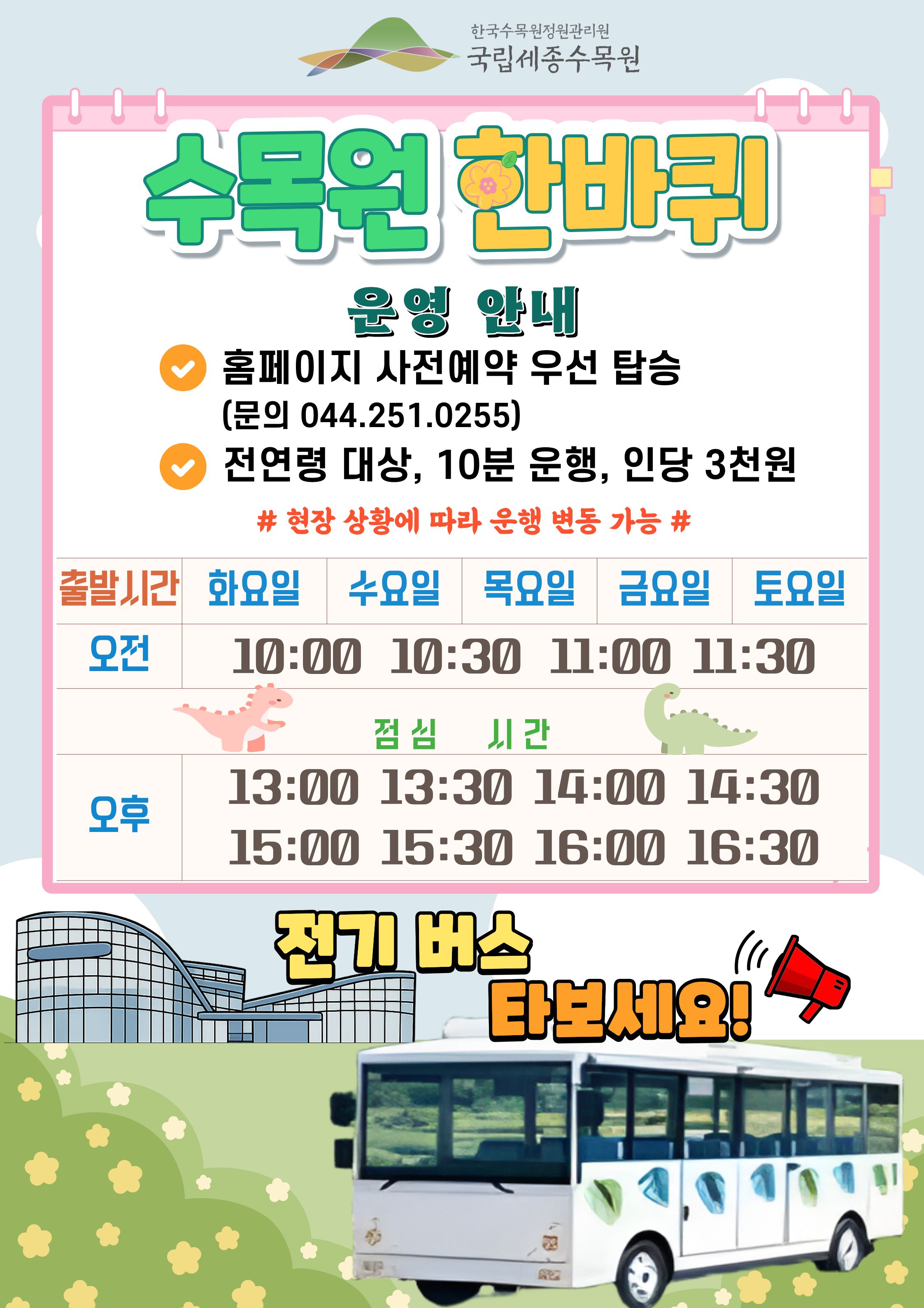 제목을 입력해주세요. (1)_1